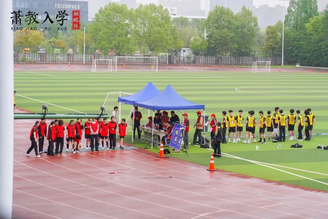 1.5万初三生今日开考!萧山体育中考现场直击! 第9张 1.5万初三生今日开考!萧山体育中考现场直击! 第9张