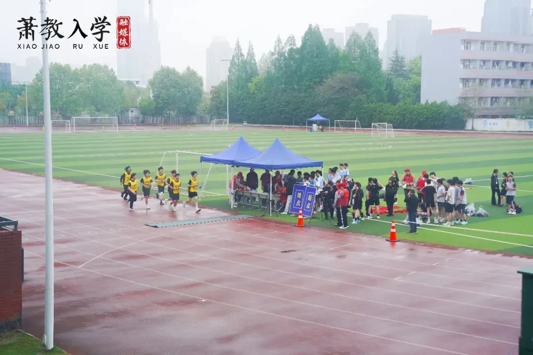 1.5万初三生今日开考!萧山体育中考现场直击! 第10张 1.5万初三生今日开考!萧山体育中考现场直击! 第10张