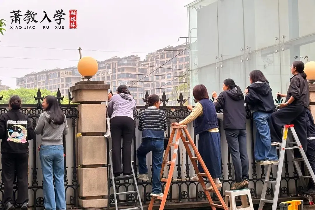 1.5万初三生今日开考!萧山体育中考现场直击! 第15张 1.5万初三生今日开考!萧山体育中考现场直击! 第15张