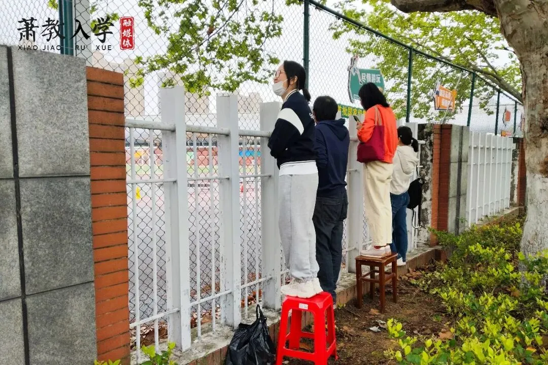 1.5万初三生今日开考!萧山体育中考现场直击! 第17张 1.5万初三生今日开考!萧山体育中考现场直击! 第17张