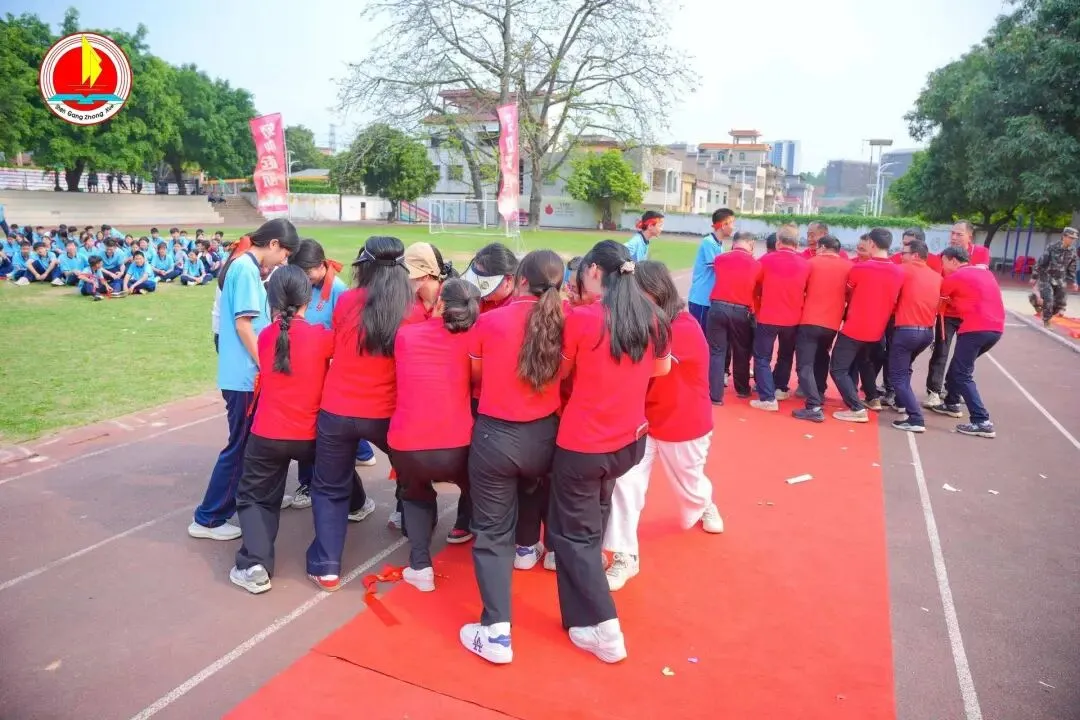 为梦而战,决胜中考 —— 神岗中学 2026 年中考 80 天誓师大会圆满举行 第55张 为梦而战,决胜中考 —— 神岗中学 2026 年中考 80 天誓师大会圆满举行 第55张