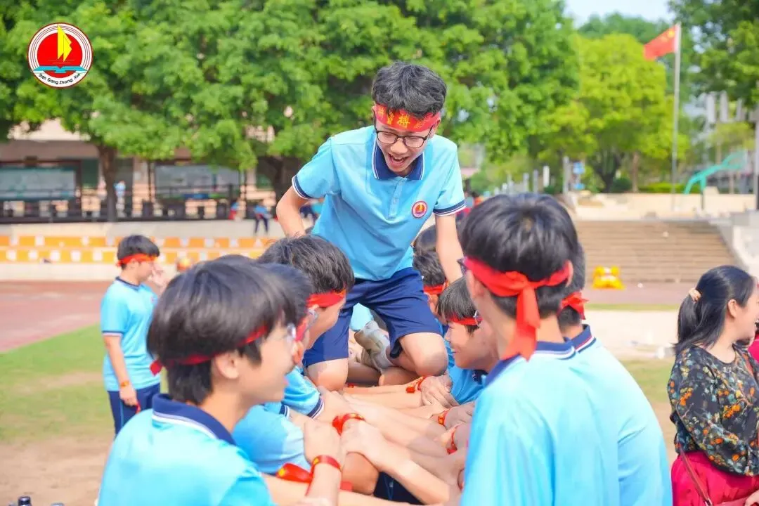 为梦而战,决胜中考 —— 神岗中学 2026 年中考 80 天誓师大会圆满举行 第57张 为梦而战,决胜中考 —— 神岗中学 2026 年中考 80 天誓师大会圆满举行 第57张