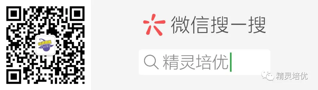 中考英语:零基础英语语法体系 第1张 中考英语:零基础英语语法体系 第1张