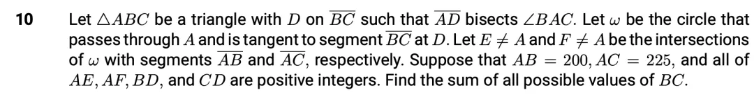 AIME每日真题第一百二十五期:2026年2卷第10题 第3张 AIME每日真题第一百二十五期:2026年2卷第10题 第3张
