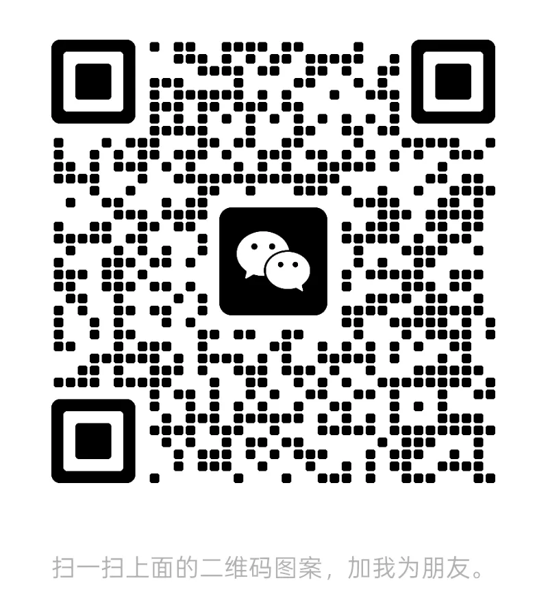 2023-2025年中级会计真题核心浓缩考点免费领,小白也能躺赢备考! 第12张