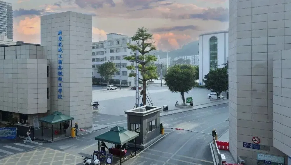 中考400分以下报名:广东花城工商高级技工学校2026年自主招生 第3张 中考400分以下报名:广东花城工商高级技工学校2026年自主招生 第3张