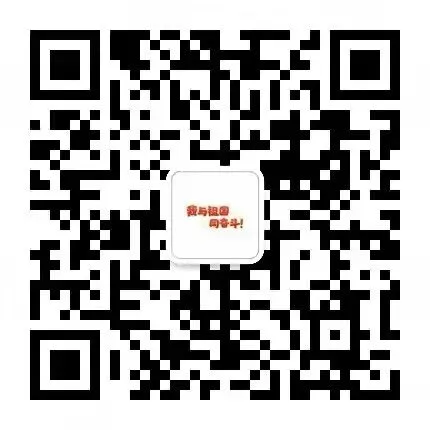 模考大赛/备考资料 免费获取!4月16日晚山东第一批选调专场解读 第17张