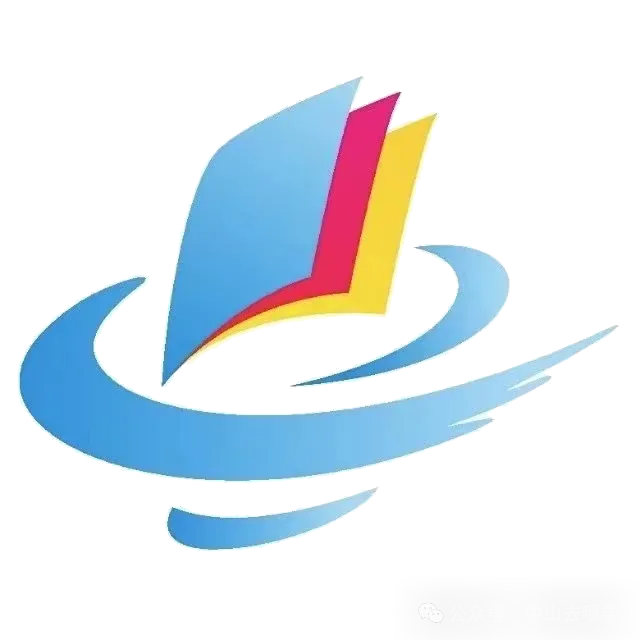 【中山中考】2026年中山市高中阶段学校招生官方解答 第3张