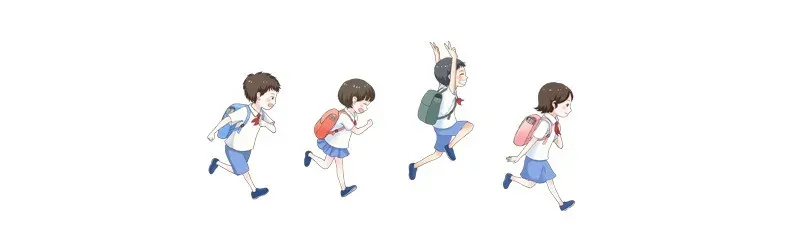 【中山中考】2026年中山市高中阶段学校招生官方解答 第7张