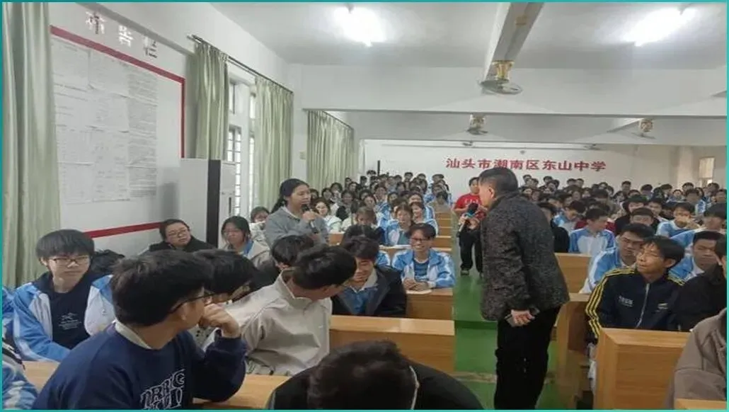 高考家长群里最怕有人晒孩子的模考成绩 第3张