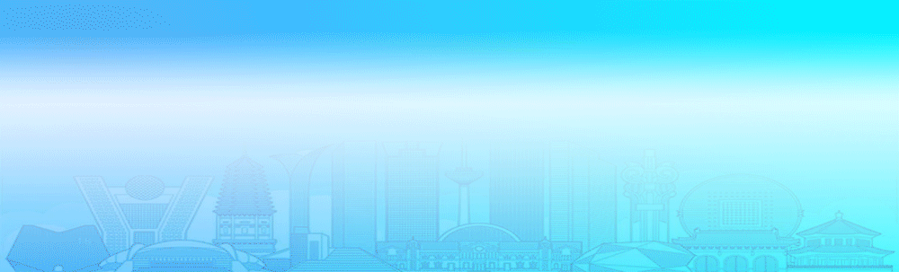 2026年中考体育与健康考试终结性评价基础体能考试项目选报即将开始 第1张