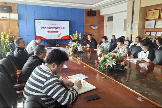 模拟实战 逐梦中考 ——十九中教育集团九年级全市模拟考试圆满完成 第2张