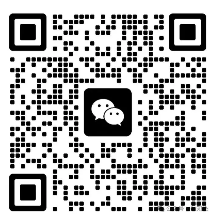 2026年青岛市市南区中考一模数学真题 第1张