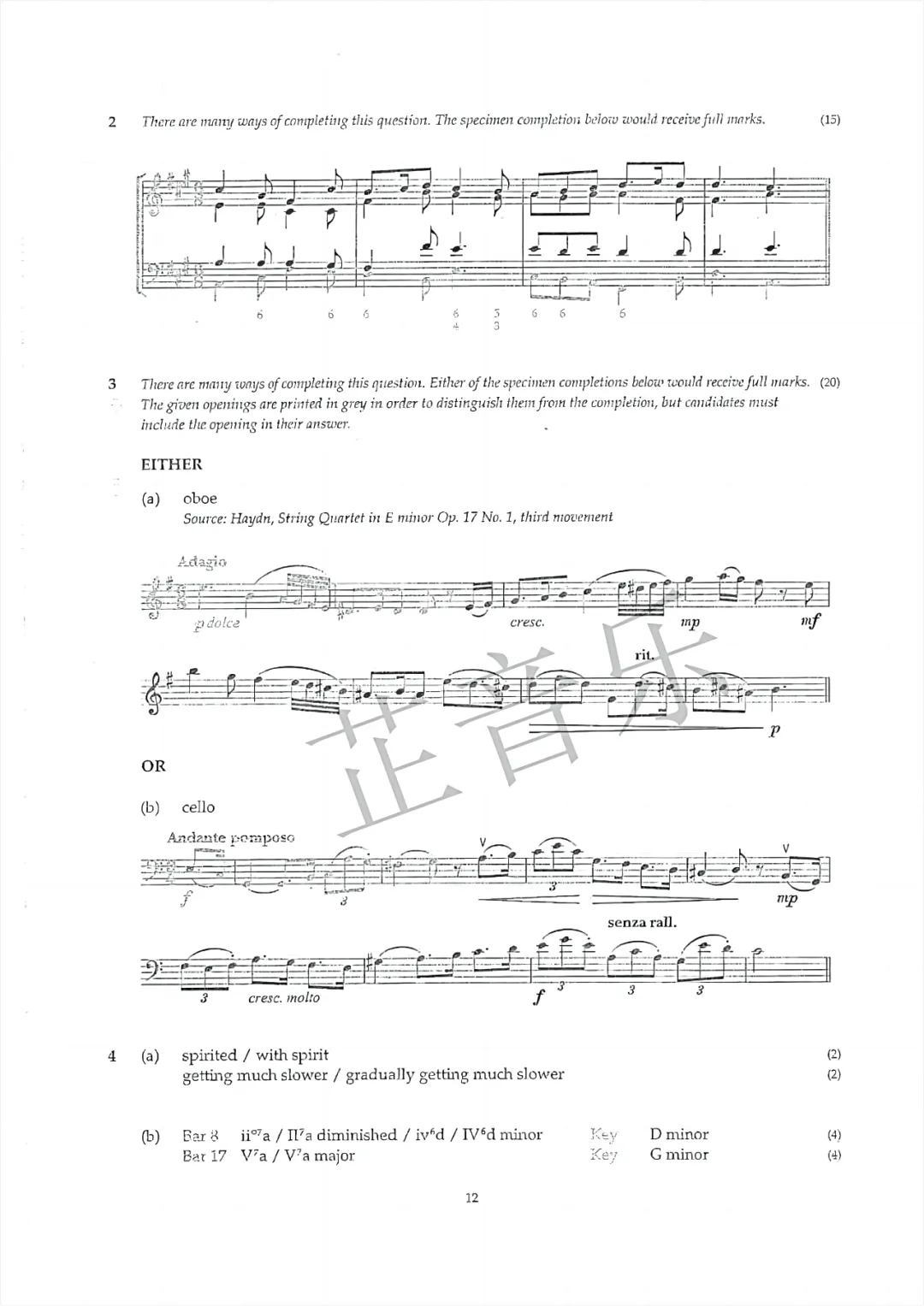 英皇乐理6级真题答案(2015年C卷) 第2张