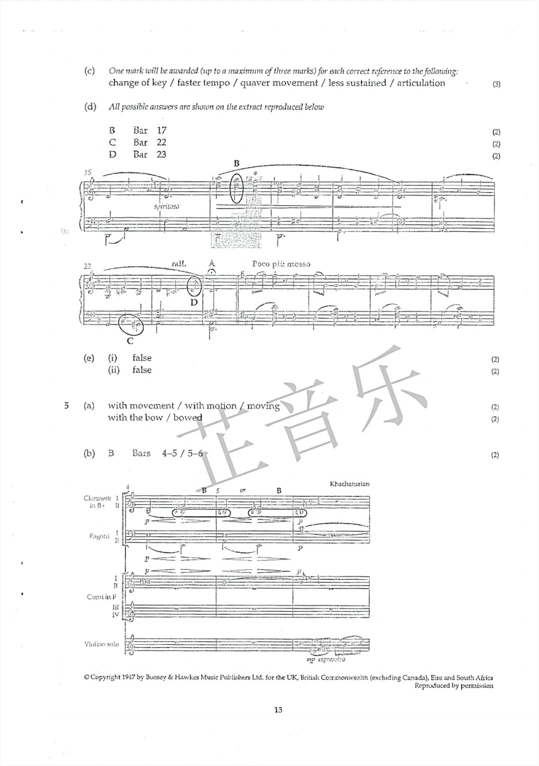 英皇乐理6级真题答案(2015年C卷) 第3张
