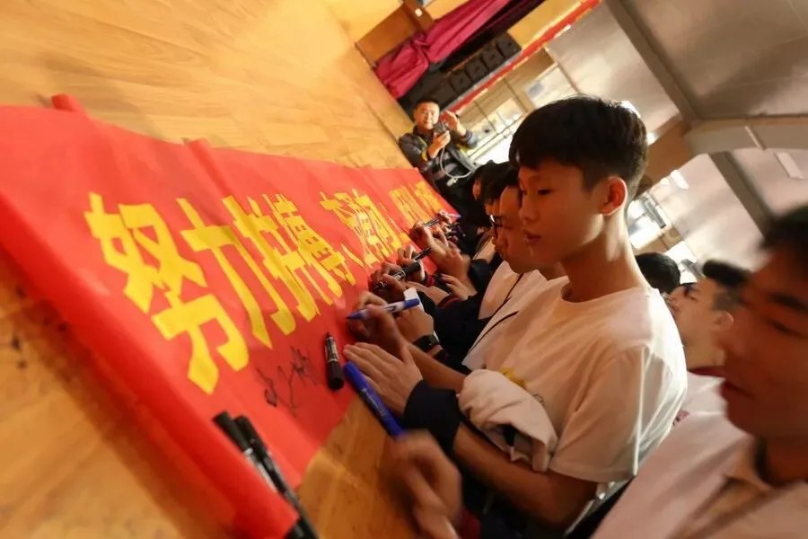 距离中考不足百日!@佛山学子,拼了! 第11张