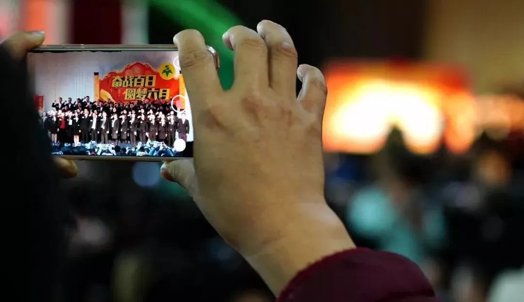 距离中考不足百日!@佛山学子,拼了! 第13张