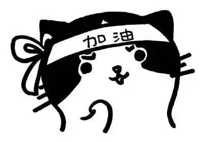 距离中考不足百日!@佛山学子,拼了! 第17张