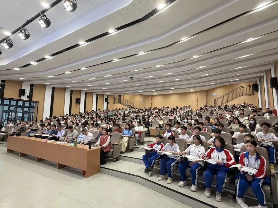 事关中考生物实验,肇庆270余名教师集中培训,备考要点全明确 第3张 事关中考生物实验,肇庆270余名教师集中培训,备考要点全明确 第3张