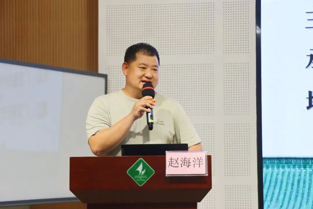 事关中考生物实验,肇庆270余名教师集中培训,备考要点全明确 第4张 事关中考生物实验,肇庆270余名教师集中培训,备考要点全明确 第4张