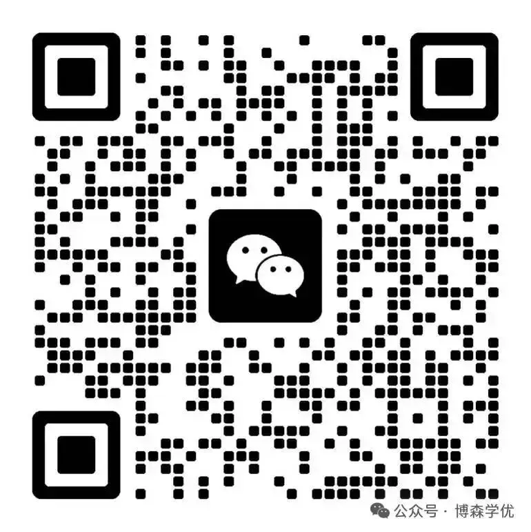 2026走美杯春季赛,真题揭秘,考的不是“套路”,是“破局”思维 第13张