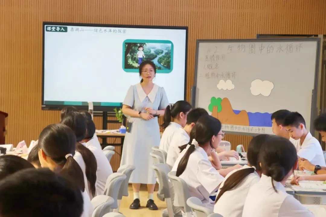 事关中考生物实验,肇庆270余名教师集中培训,备考要点全明确 第11张 事关中考生物实验,肇庆270余名教师集中培训,备考要点全明确 第11张