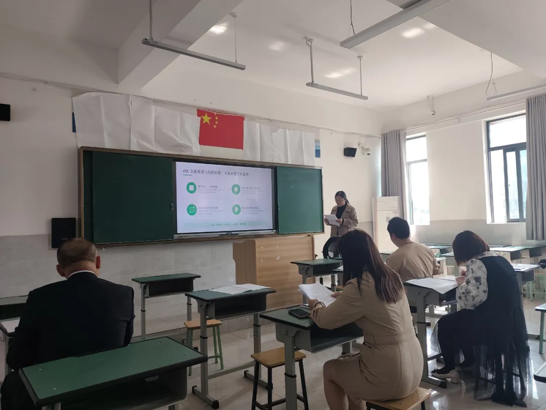 试题研讨||我校初中化学组开展中考试题研讨活动 第1张