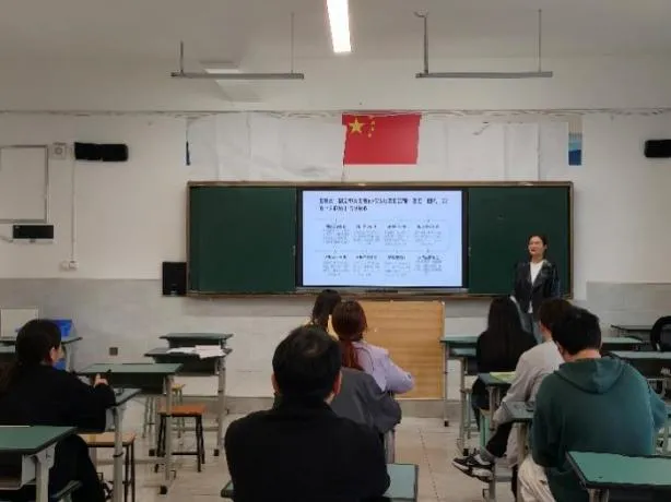 试题研讨||我校初中地理组开展中考试题研讨活动 第4张