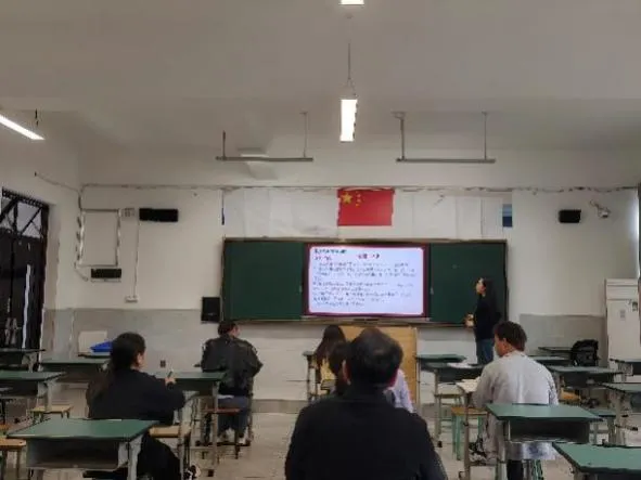 试题研讨||我校初中地理组开展中考试题研讨活动 第5张