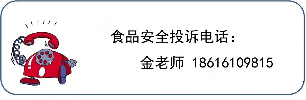 聚焦中点模型,赋能中考复习——2025学年第二学期上理工附校初中数学教研祖活动(四) 第4张