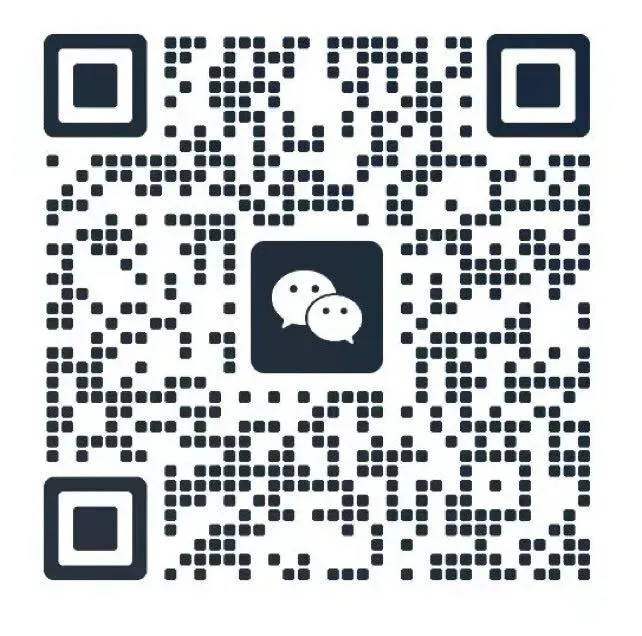 2026浙江中考一模试卷+答案 第3张