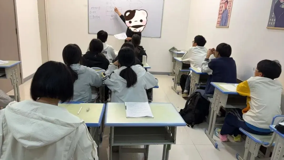 京翰林教育—如何应对中考模拟测试 第14张 京翰林教育—如何应对中考模拟测试 第14张