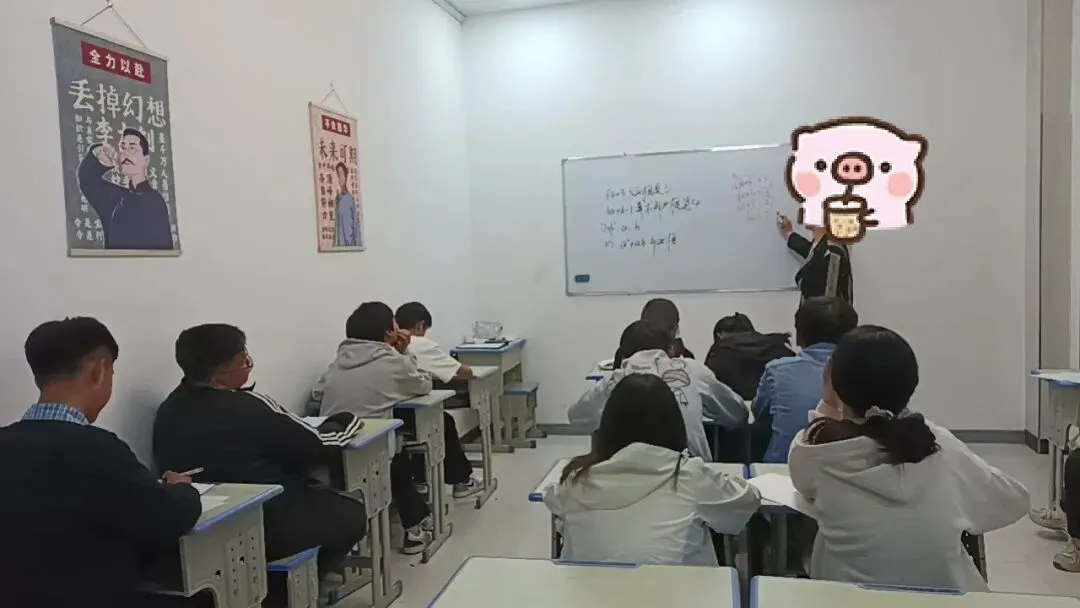 京翰林教育—如何应对中考模拟测试 第20张 京翰林教育—如何应对中考模拟测试 第20张