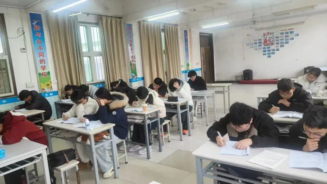 京翰林教育—如何应对中考模拟测试 第25张 京翰林教育—如何应对中考模拟测试 第25张