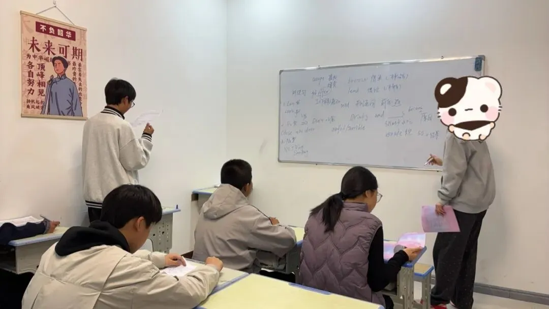 京翰林教育—如何应对中考模拟测试 第24张 京翰林教育—如何应对中考模拟测试 第24张