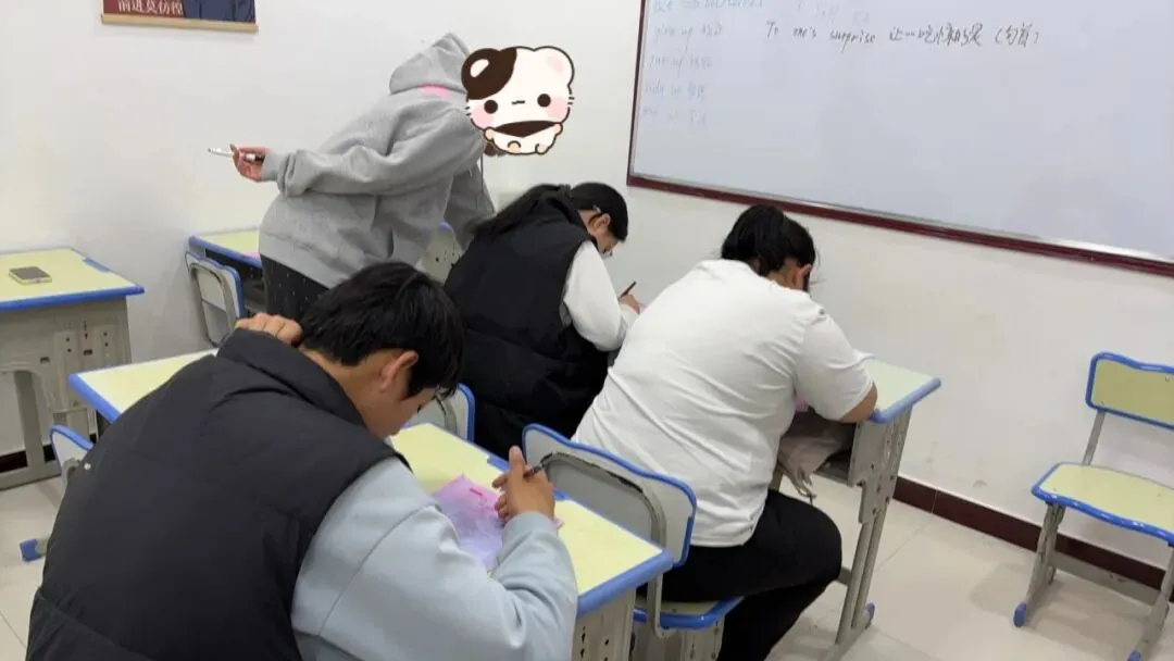 京翰林教育—如何应对中考模拟测试 第26张 京翰林教育—如何应对中考模拟测试 第26张