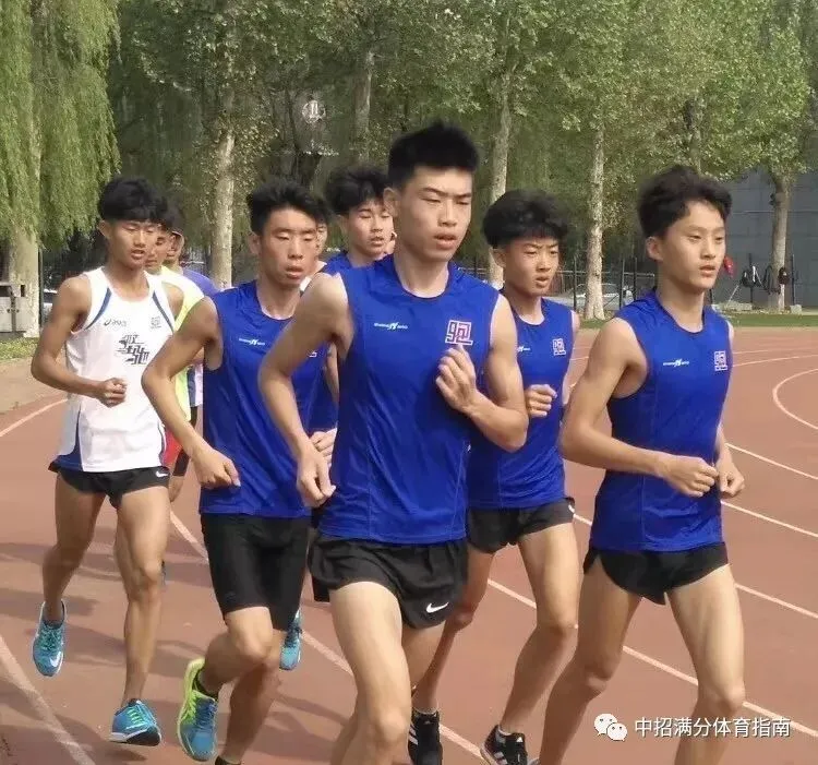 中考体育,1000米跑步中“岔气”了怎么办(附解决方法) 第2张