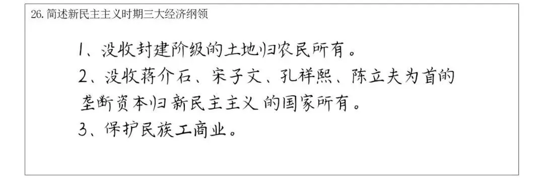 自考结束后,你的试卷都经历了什么? 第14张 自考结束后,你的试卷都经历了什么? 第14张