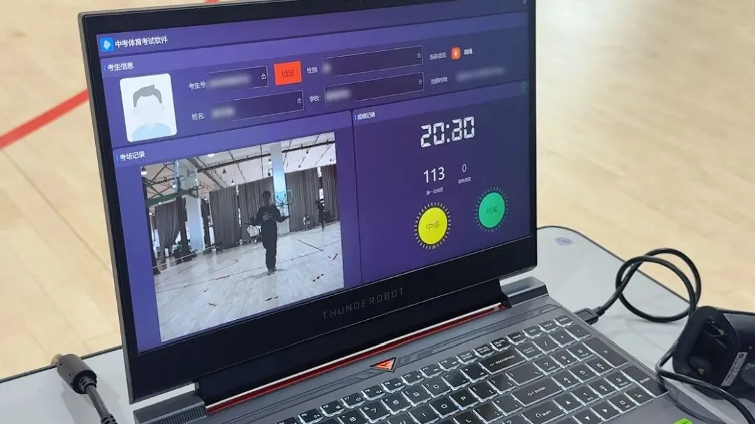 满分!2026届体育中考正式开考!喜报频传!转发接好运! 第18张