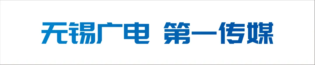 冲上热搜!张凌赫登上英语试卷 第4张