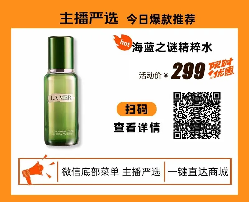 冲上热搜!张凌赫登上英语试卷 第5张