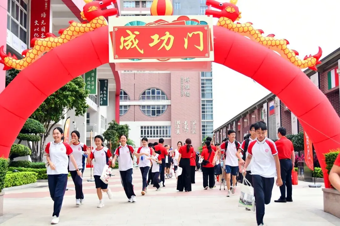 2026中考首战 广州培文马到功成 第43张 2026中考首战 广州培文马到功成 第43张