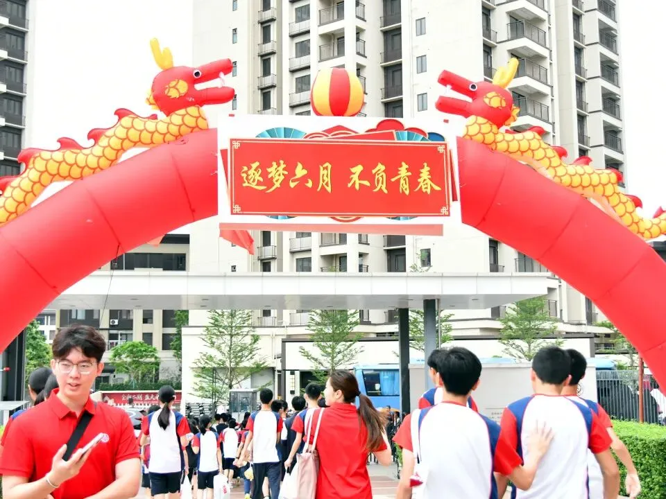 2026中考首战 广州培文马到功成 第49张 2026中考首战 广州培文马到功成 第49张