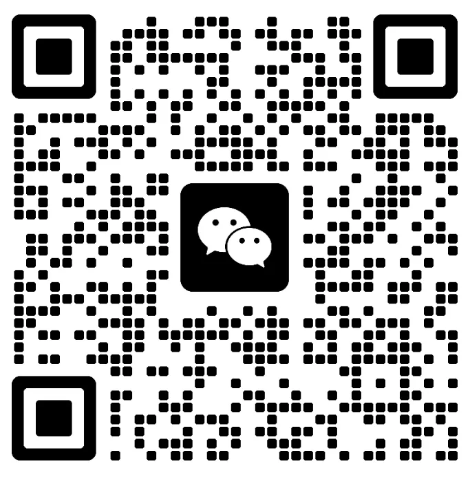 2025年6月7日潍坊昌乐事业单位面试真题解析 第3张