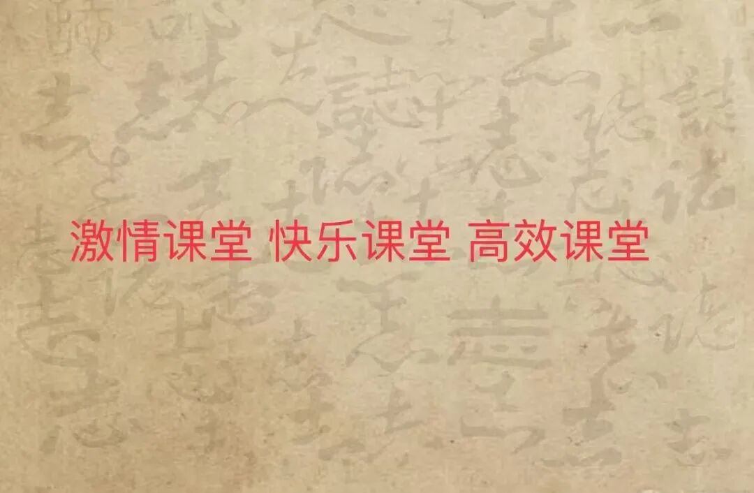 “杭州中考六十日冲刺,抢分突击倒计时!”—— 2026年杭州中考全托生名师特训营火热招生中..... 第13张