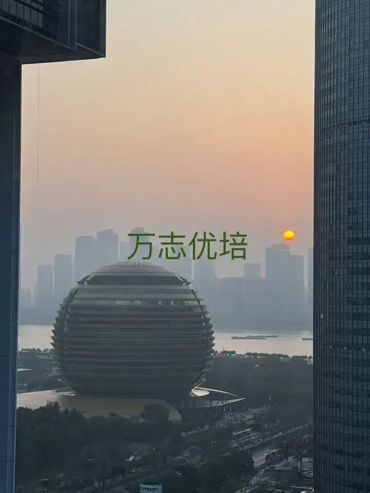 “杭州中考六十日冲刺,抢分突击倒计时!”—— 2026年杭州中考全托生名师特训营火热招生中..... 第16张