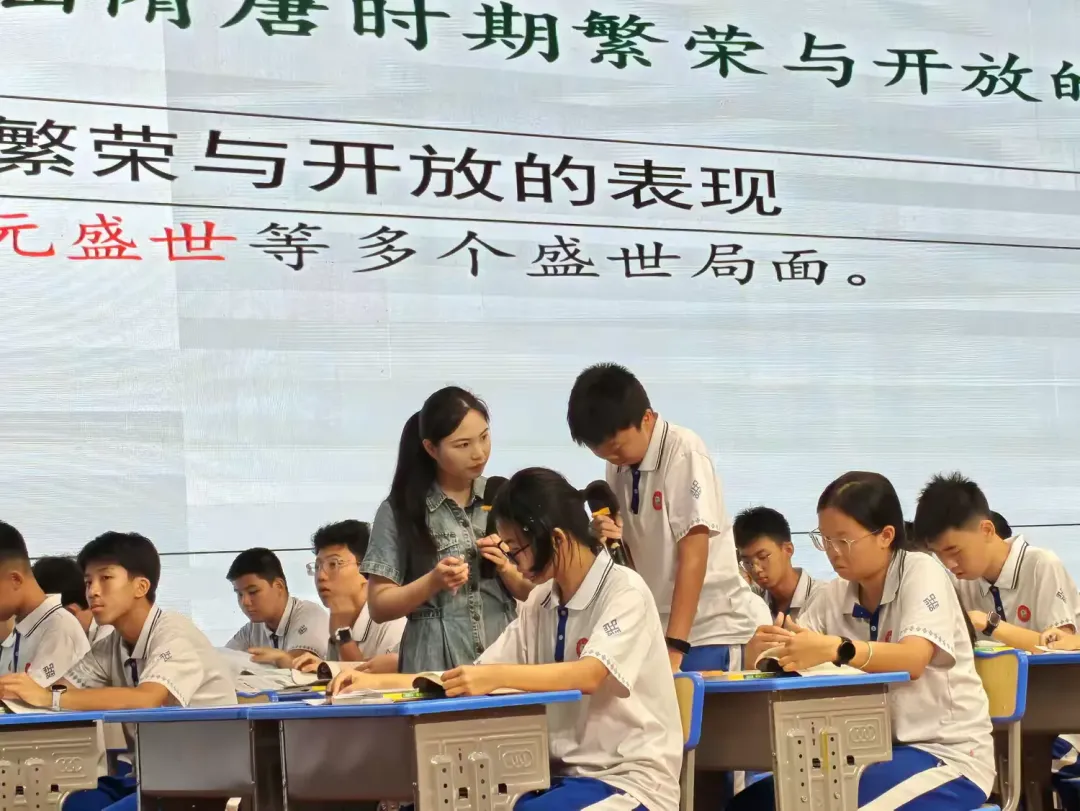 2026年海南省初中历史中考备考培训活动简讯 第7张