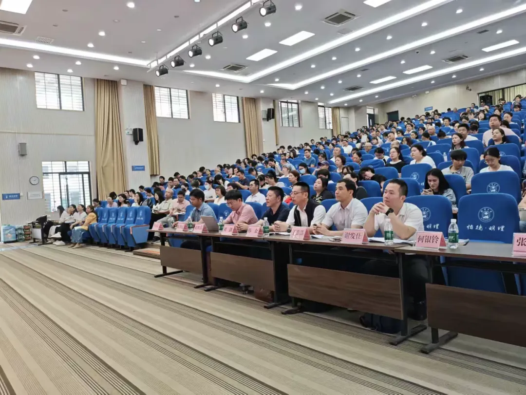 2026年海南省初中历史中考备考培训活动简讯 第11张