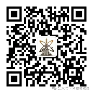 【周六】2026广州中考自主招生暨示范性高中咨询会来啦! 第13张