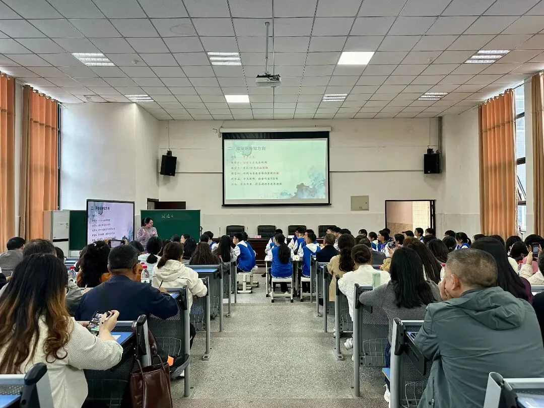 通江县这场备考培训会,为中考攻坚“把脉开方”! 第11张